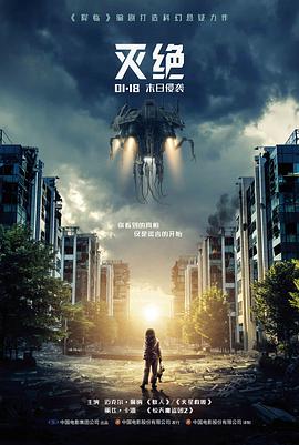 我和我的祖国 - 免费在线